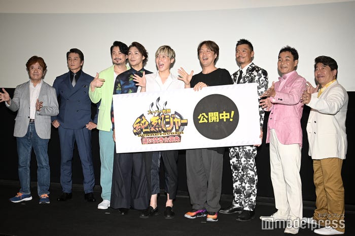 純烈 新メンバーサプライズ発表 仮面ライダーオーズ バース役の岩永洋昭 スーパー戦闘 純烈ジャー 追い焚き 御免 モデルプレス 純烈 新メンバーサプライズ発表 仮面ライダーオーズ バース役の岩永洋昭 スーパー戦闘 純烈ジャー 追い焚き 御免 モデルプレス