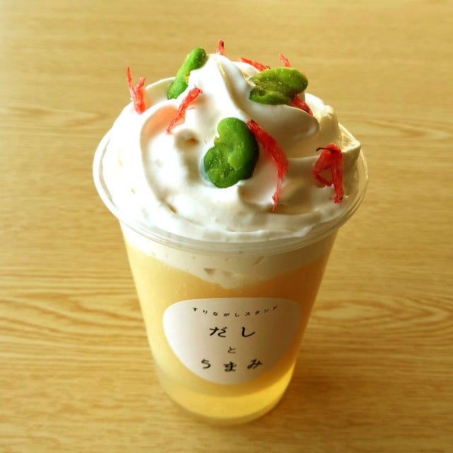 地元民がおすすめ♡