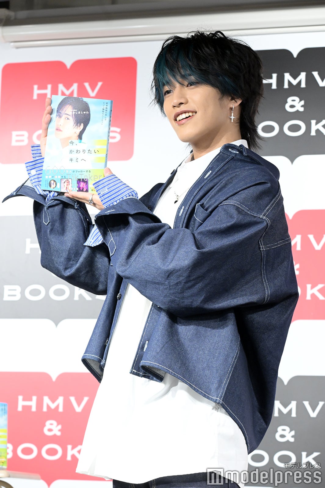 おおしましゅん（C）モデルプレス