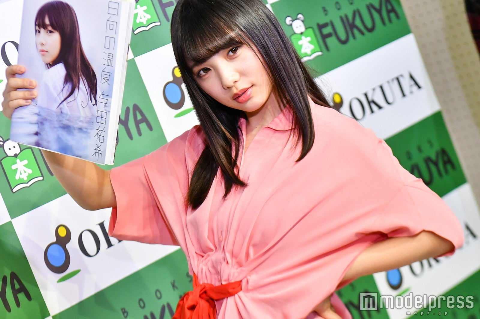 与田祐希 （C）モデルプレス