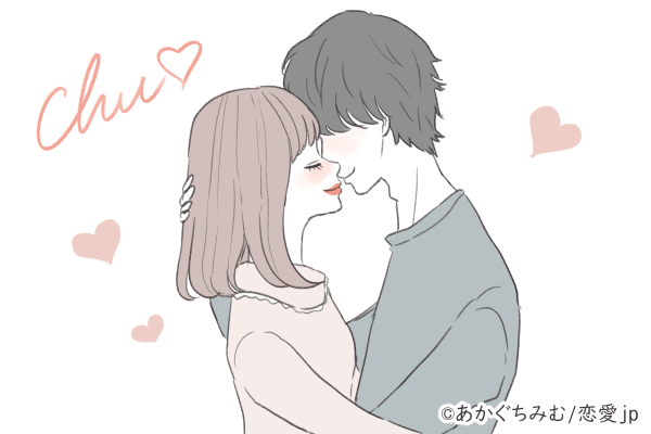 男性心理 これって本命 彼への質問で分かる 愛され度 モデルプレス 男性心理 これって本命 彼への質問で分かる 愛され度 モデルプレス