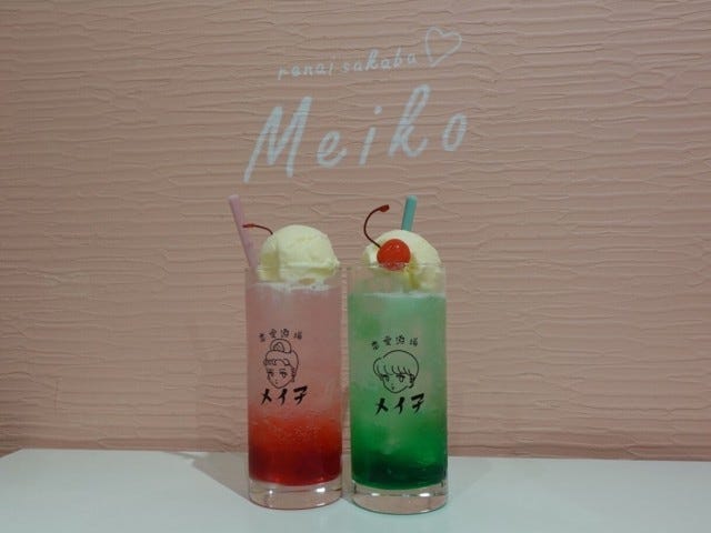 グルメライターが「行ってよかった」今年オープンした大阪のグルメ店