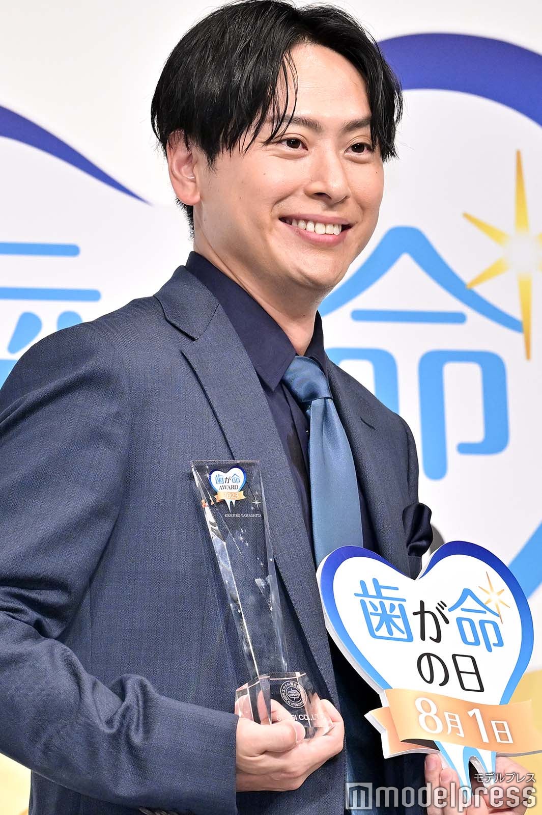 山下健二郎（C）モデルプレス