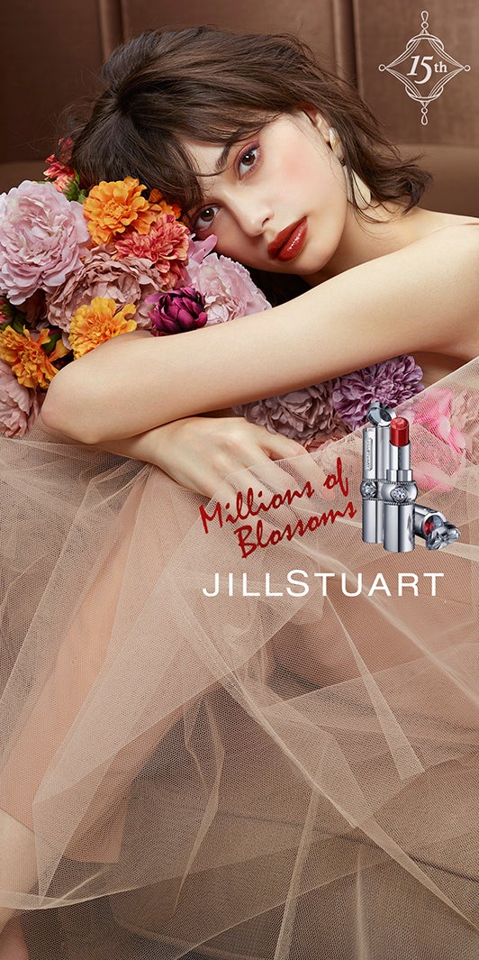 イメージ画像 （C）JILL STUART Beauty
