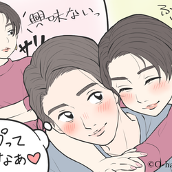 俺だけのヒミツ 男性が無意識にグッとくる 女性のギャップ って モデルプレス