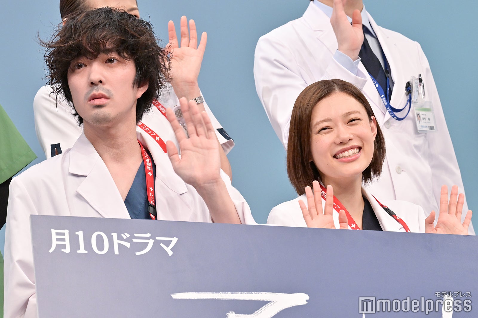 若葉竜也、杉咲花（C）モデルプレス