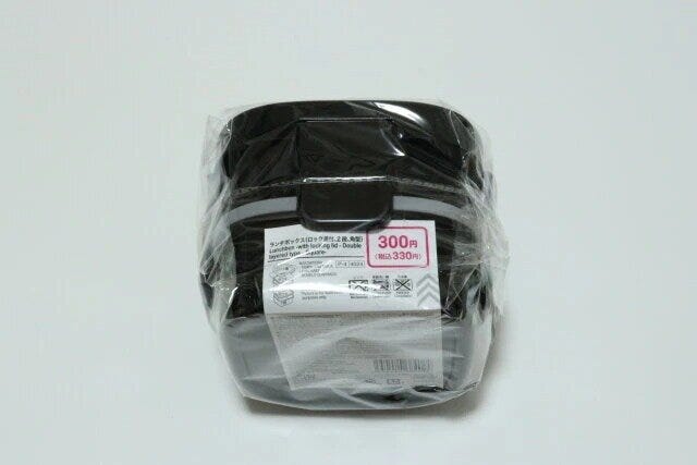 ダイソー ランチボックス(ロック蓋付、2段、角型) パッケージ ダイソー ランチボックス(ロック蓋付、2段、角型) パッケージ