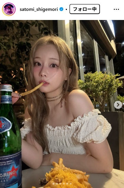 重盛さと美Instagramより