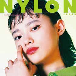 「NYLON JAPAN」5月号（カエルム、3月28日発売、表紙：杉咲花）／画像提供：カエルム）