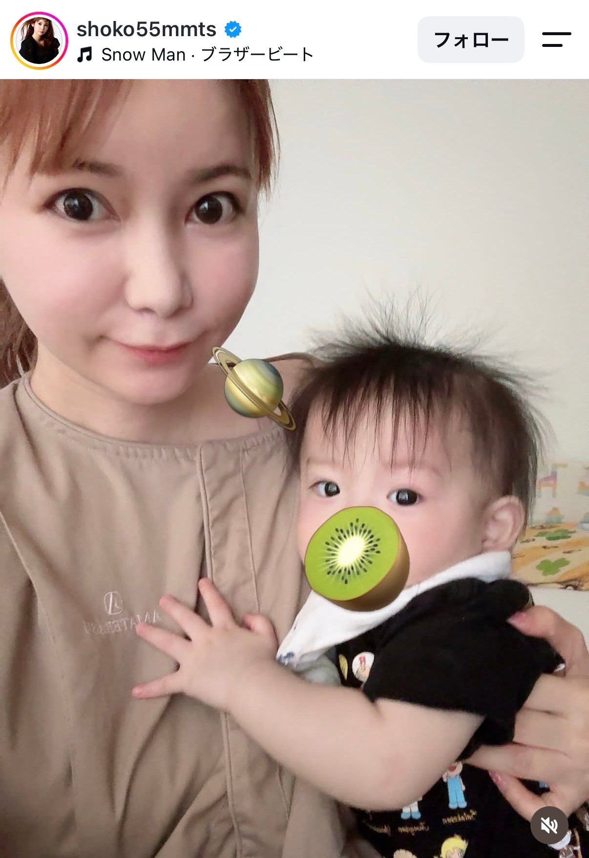 中川翔子Instagramより