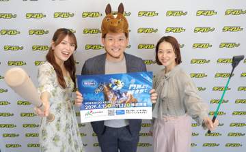 【地方競馬】ホッカイドウ競馬は15日から「グランシャリオナイター」が開幕 杉谷拳士氏はベストグリーンの妹・ベストカーラに熱視線「デビュー戦の単勝オッズは0.7倍かな（笑）」