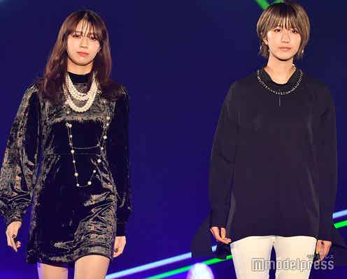 欅坂46土生瑞穂、お正月に起きた“奇跡”明かす 小林由依は「寝正月」告白<TGCしずおか2020>