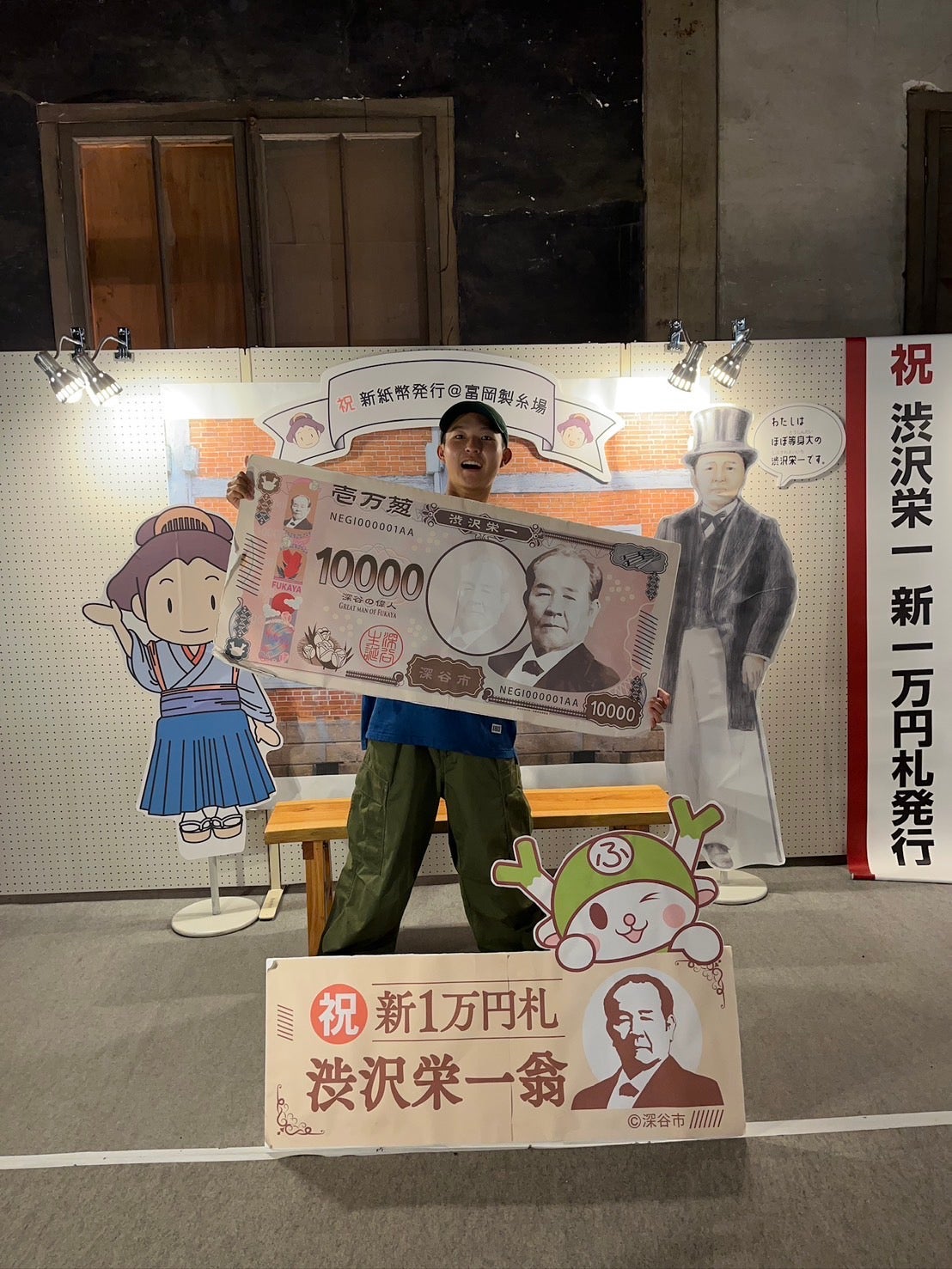 原口九さん（提供写真）