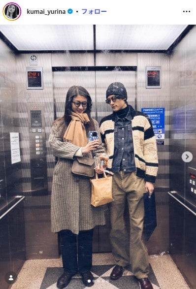 熊井友理奈Instagramより
