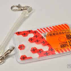 「エヴァショップ」/限定のLCLパスケース1000円