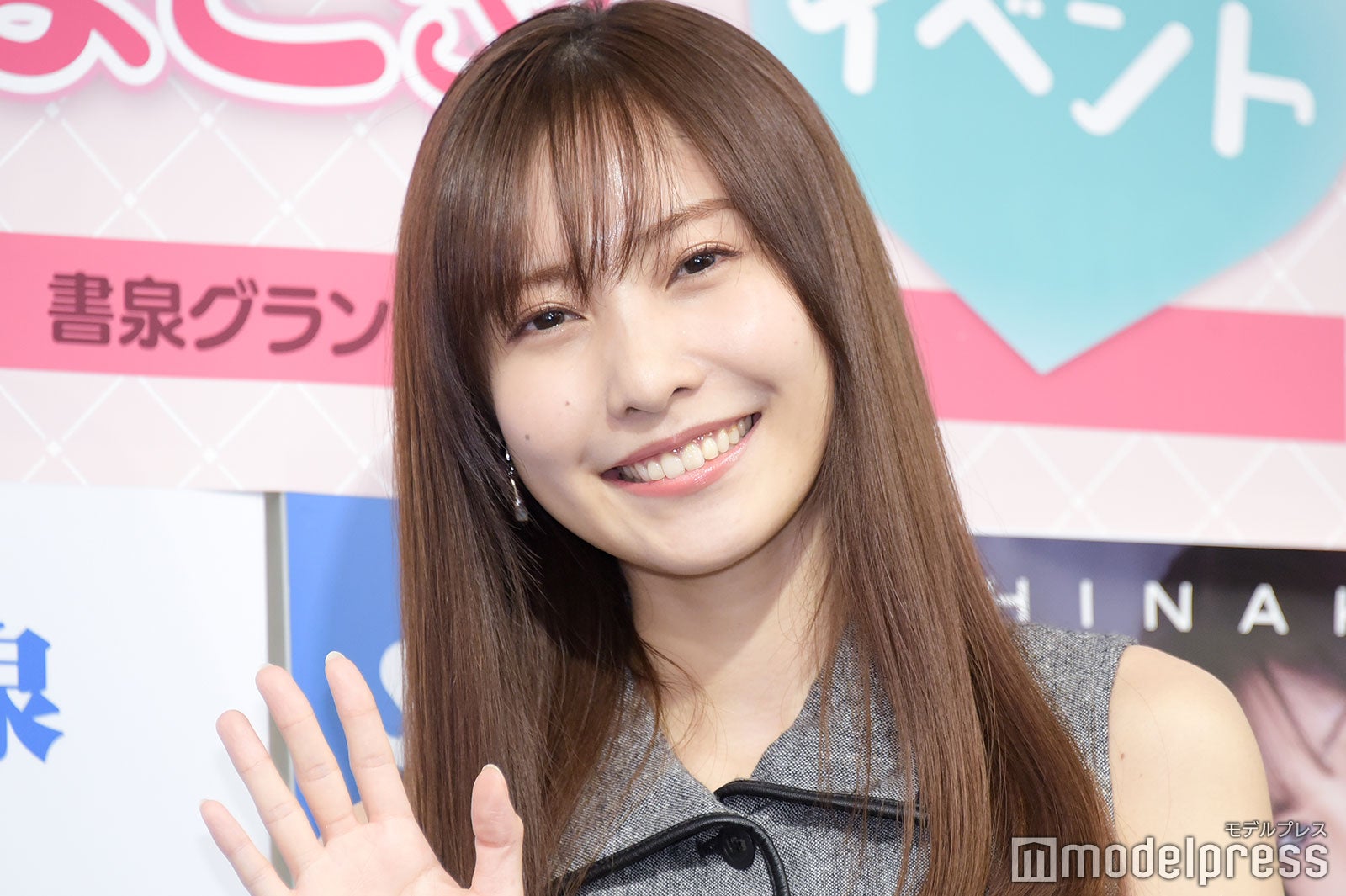 佐野ひなこ「ロングヘアより気に入っている」黒髪ボブにイメチェン「似合ってる」「可愛い」とファン絶賛