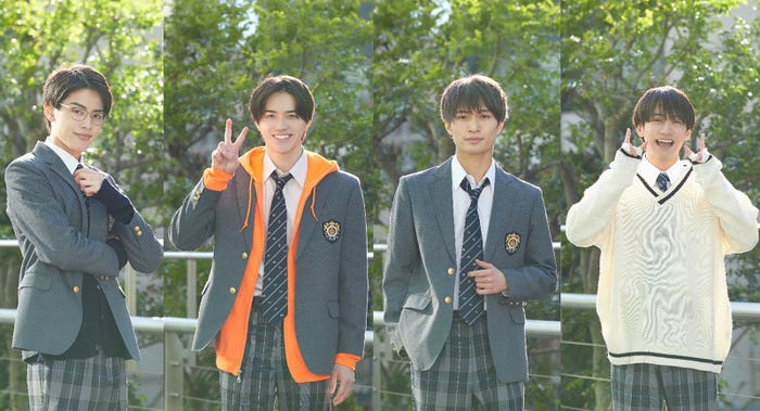 金指一世、岩崎大昇、那須雄登、藤井直樹(C)椎葉ナナ/集英社・NTV・J Storm