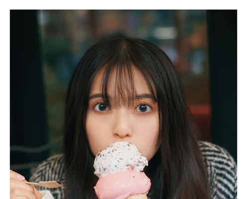齋藤飛鳥、アイス頬張るキュートな姿 乃木坂46卒業記念写真集ポストカード12種解禁<ミュージアム>