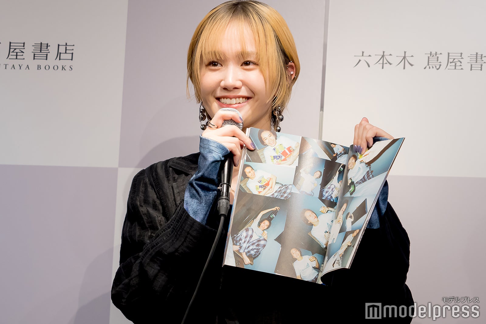 尾碕真花（C）モデルプレス