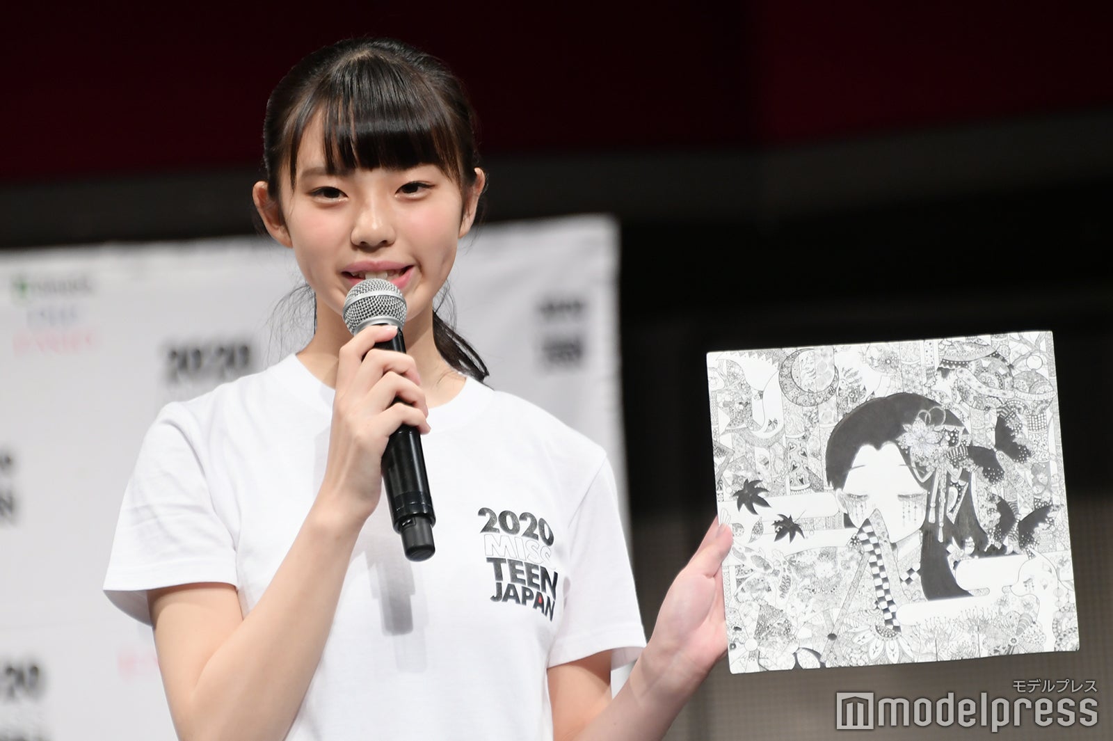 菊地姫奈さん （C）モデルプレス