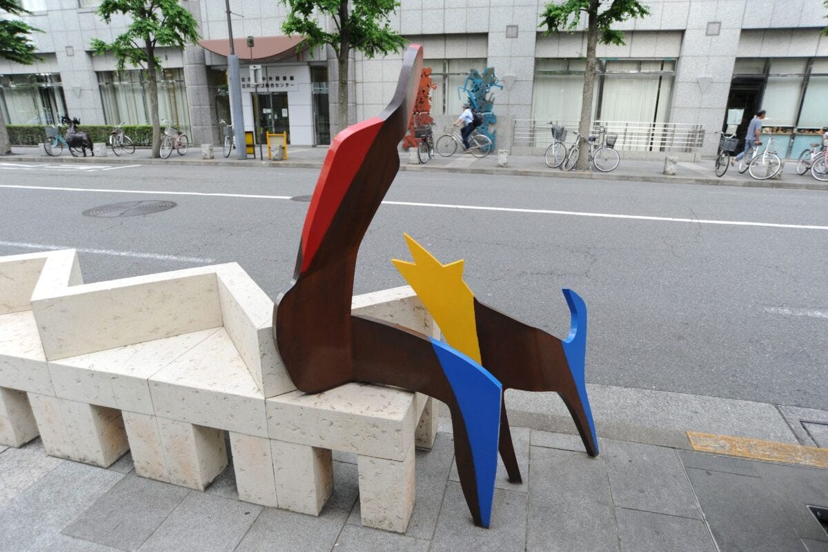 ファーレ立川アート（依田久仁夫氏、エステル・アルバルダネ氏による作品）