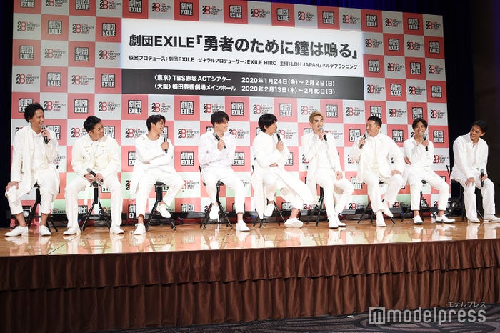 劇団EXILE(左から)秋山真太郎、八木将康、佐藤寛太、鈴木伸之、青柳翔、町田啓太、SWAY、小野塚勇人、小澤雄太(C)モデルプレス