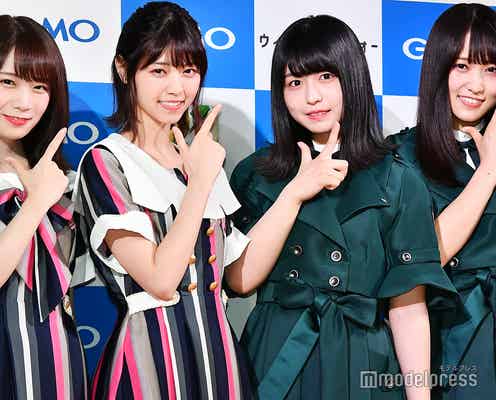 欅坂46菅井友香、乃木坂46西野七瀬&秋元真夏と“1500円”でしたいことは?