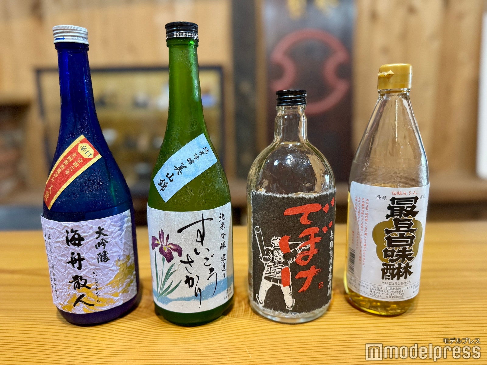 馬場本店酒造（C）モデルプレス