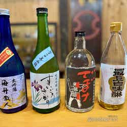 馬場本店酒造(C)モデルプレス