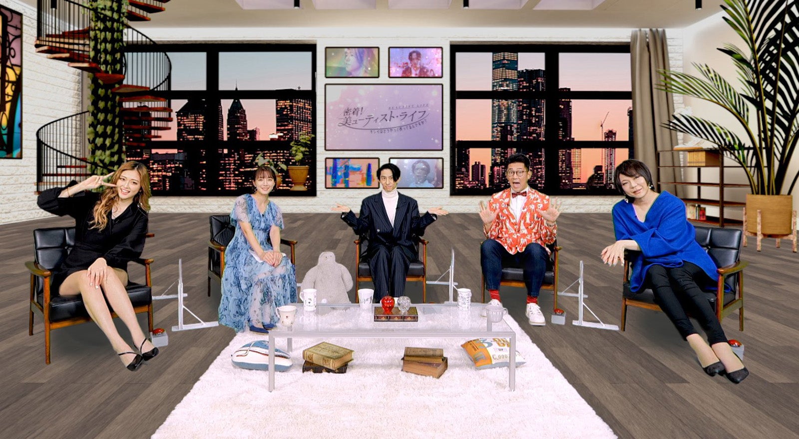 三宅健、美容番組のMCに決定 キスマイ千賀健永の美容ライフを覗き見「興味深かった」