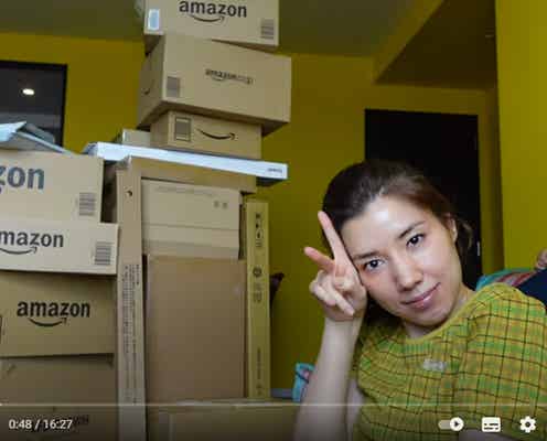 仲里依紗、Amazonで爆買い「引っ越しレベルのダンボール祭り」開封動画が話題