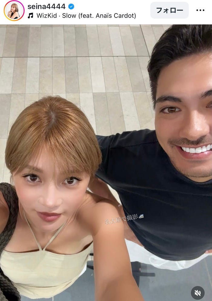 島袋聖南Instagramより