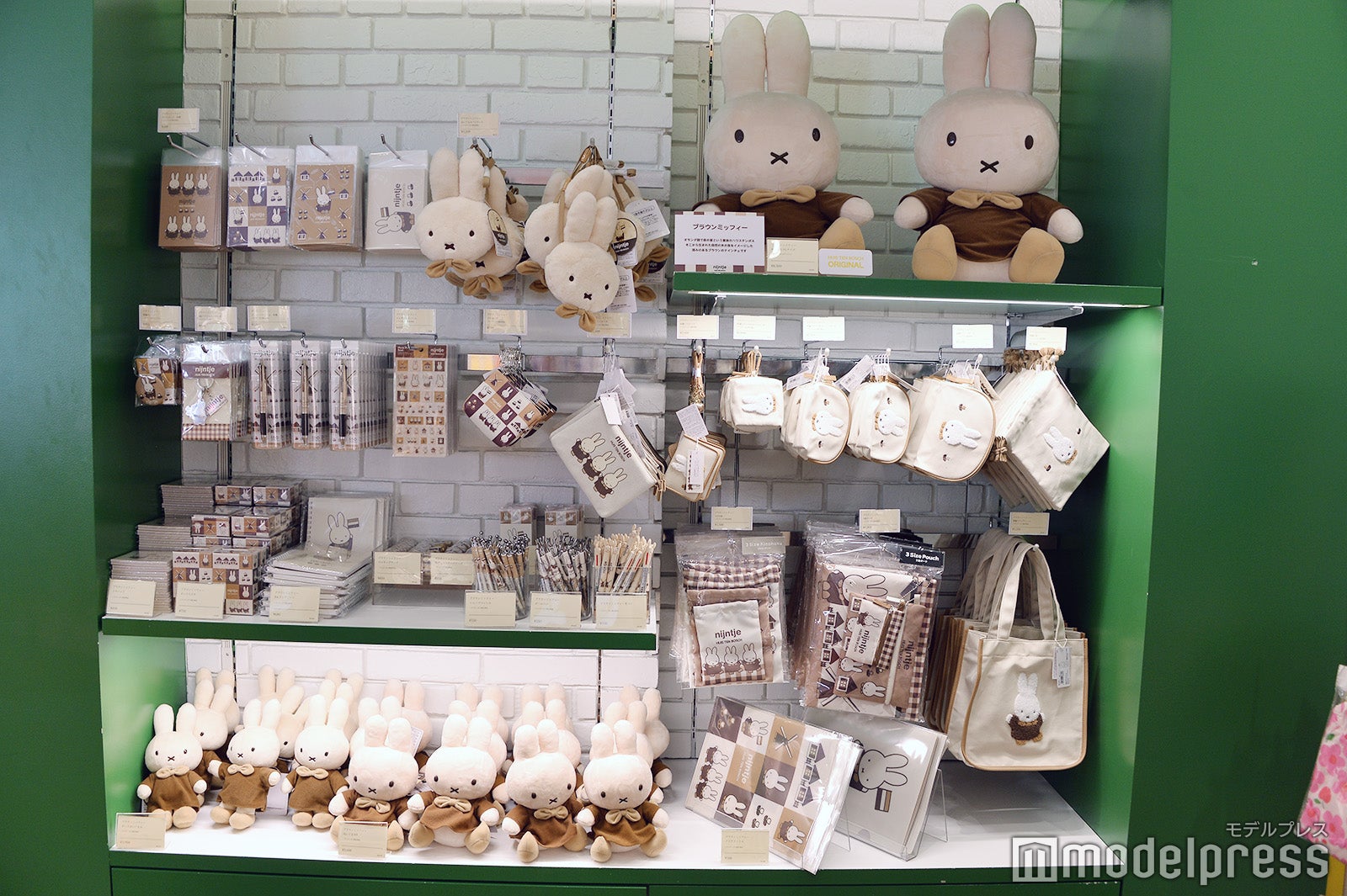 バニー・ホップ・ギフト／ミッフィー・ワンダースクエア（C）モデルプレス