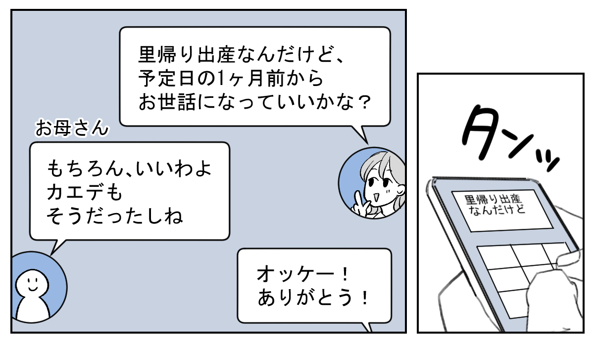 1_1_1