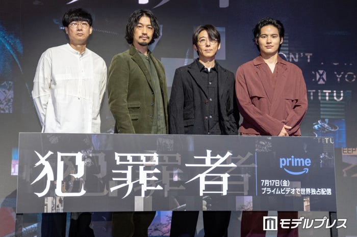 松永大司監督、斎藤工、高橋一生、水上恒司(C)モデルプレス