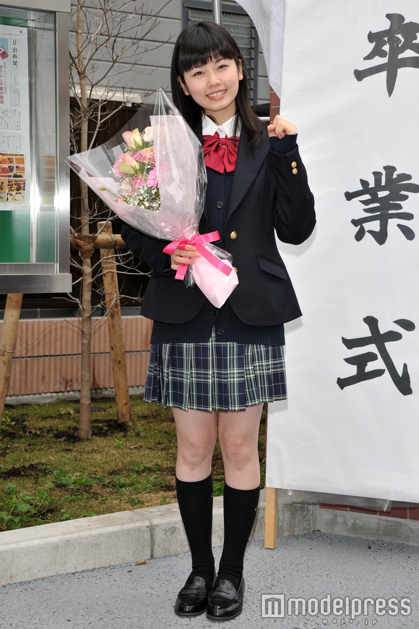 小芝風花（C)モデルプレス