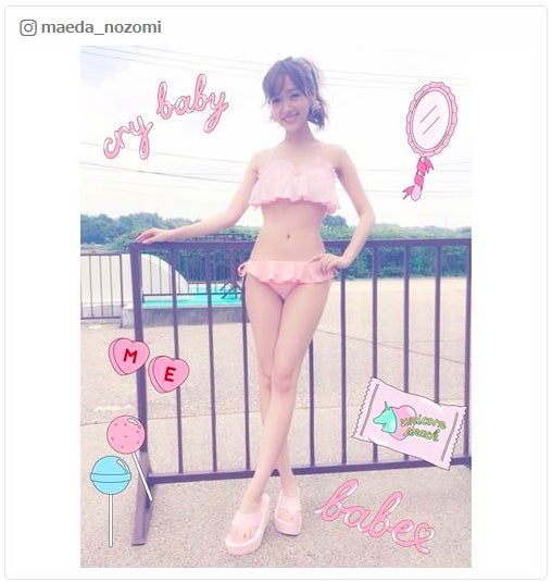 「Popteen」前田希美の美くびれ＆美脚に釘付け！ビキニショットが「天使」と話題