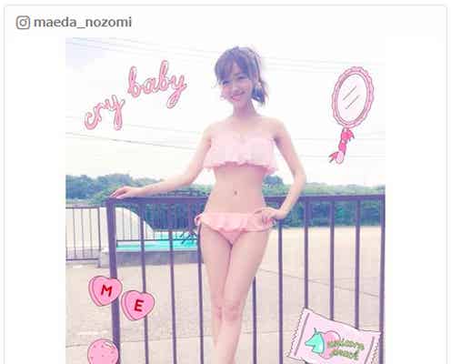 「Popteen」前田希美の美くびれ&美脚に釘付け!ビキニショットが「天使」と話題