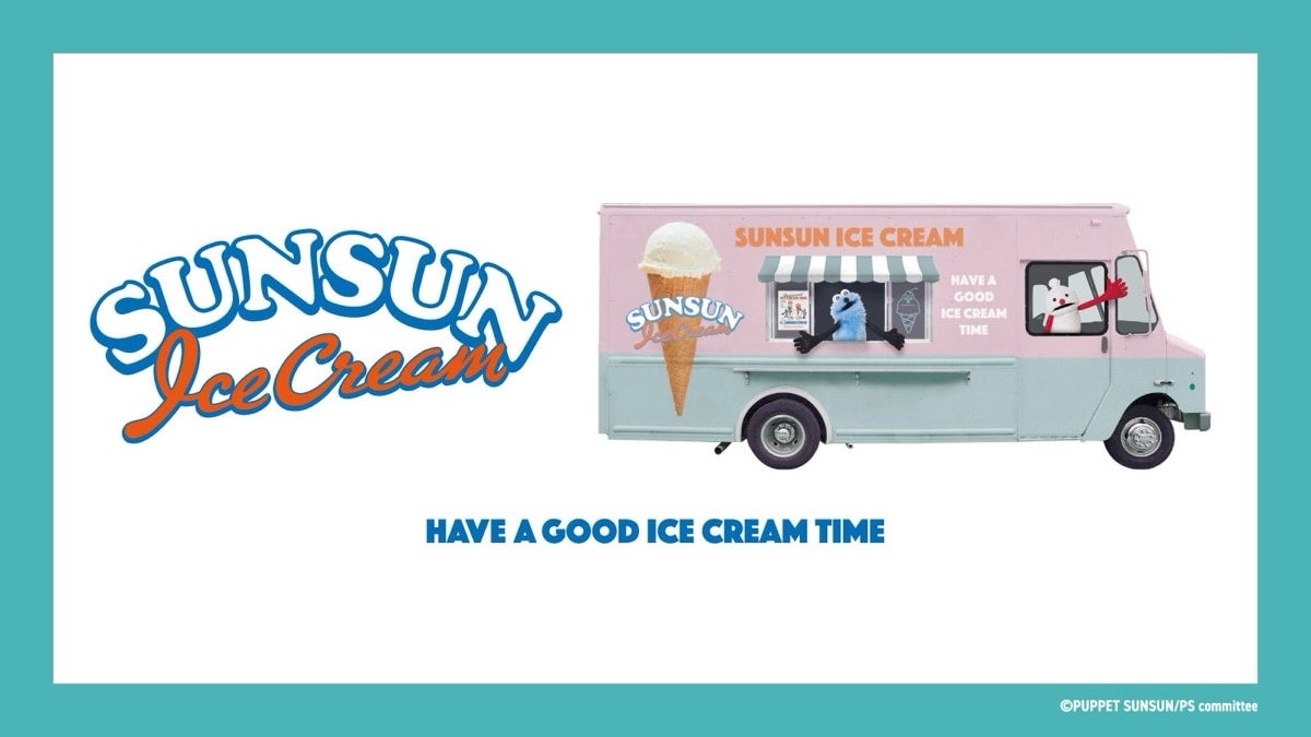 GU×パペットスンスンコラボ第2弾！ アイスクリームをテーマに夏らしいアイテムが登場