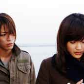 Kat Tun亀梨和也のウィンクにドキッ 理想の上司で秘密の彼氏 熱演 モデルプレス Kat Tun亀梨和也のウィンクにドキッ 理想の上司で秘密の彼氏 熱演 モデルプレス