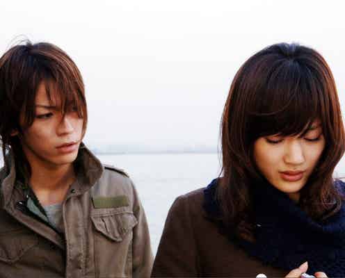 KAT-TUN亀梨和也&綾瀬はるか「たったひとつの恋」初配信決定