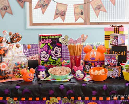 ディズニー、ハロウィーン先取り体験パーティー開催