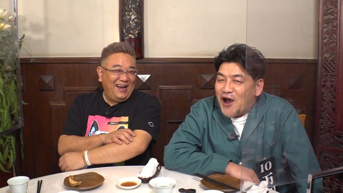 サンドウィッチマン(C)テレビ朝日