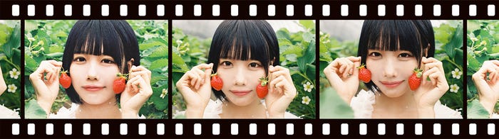あの/タワレコオンライン限定しおり特典/撮影:川島小鳥(提供写真)