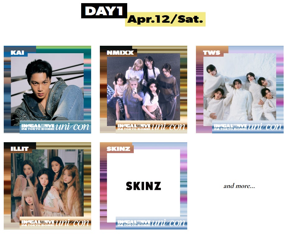 カイ・aespa・NiziUら「SBS人気歌謡」日本開催イベント第1弾アーティスト発表【INGALIVE “UNI-CON” in TOKYO DOME】
