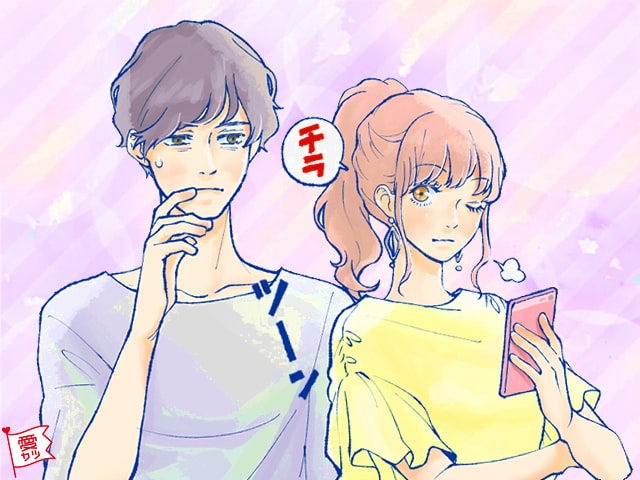 片思い以前の問題？男性に興味を持たれにくい女性の特徴
