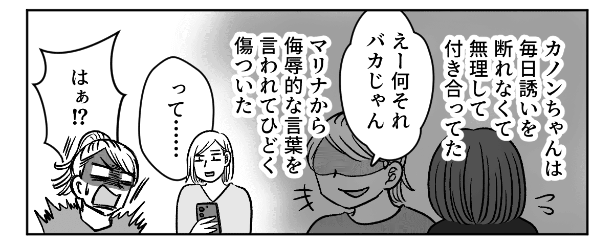 3_1_2