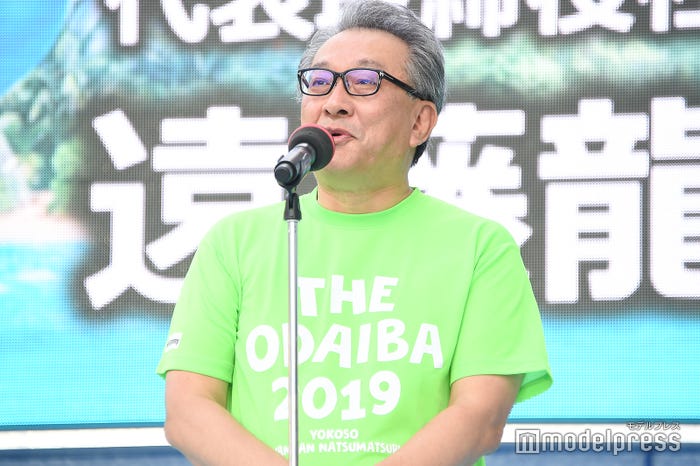 遠藤龍之介社長 (C)モデルプレス