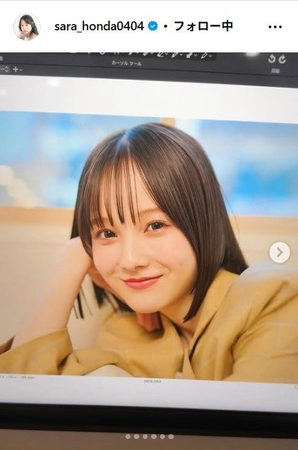 本田紗来Instagramより