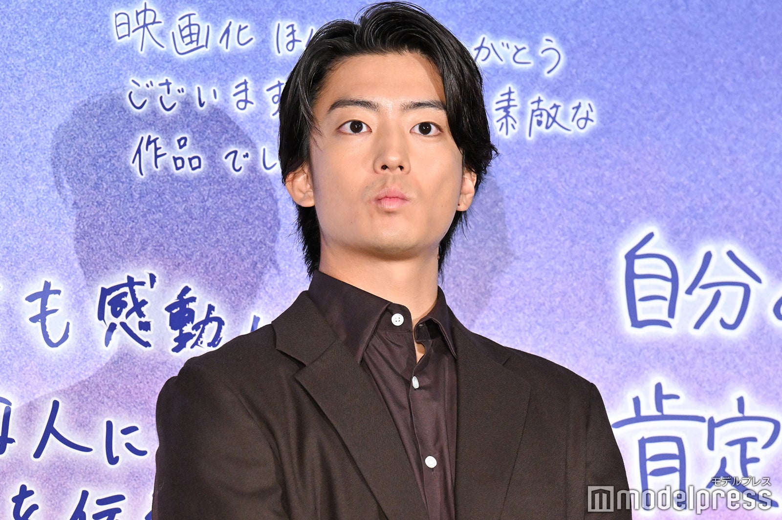 伊藤健太郎（C）モデルプレス